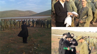 PhoTorah de la semaine : 7 Iyar 5772