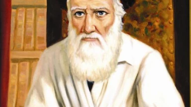 Hiloula du Tséma’h Tsédek