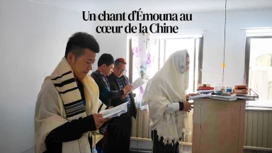 Un chant d’Émouna au cœur de la Chine