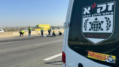 7 Adar ou le repas annuel de la ‘Hévra Kadicha...