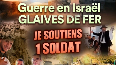 Urgence : aidez nos soldats dans la guerre contre le mal absolu