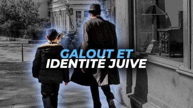 Vivre en Galout tout en préservant notre identité juive