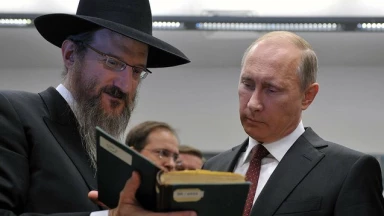 Vladimir Poutine félicite la communauté juive de son pays