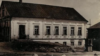 Hiloula de Rabbi 'Haïm de Volozhin