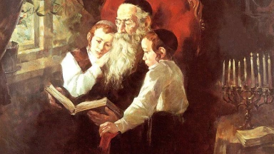 Education - que signifie le mot "Hinoukh" ?