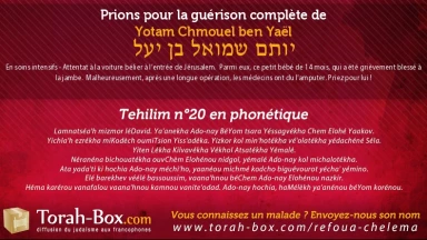 Attentat : prions pour Yotam, bébé d'1 an et amputé de la jambe