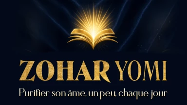 Découvre Zohar Yomi, programme facile de purification de son âme...
