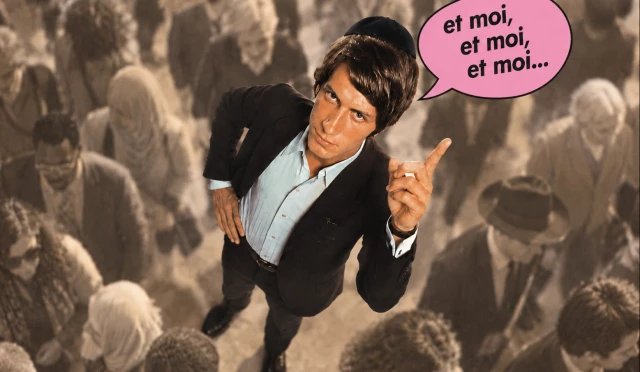 Miroir, miroir - Et moi, et moi, et moi...?