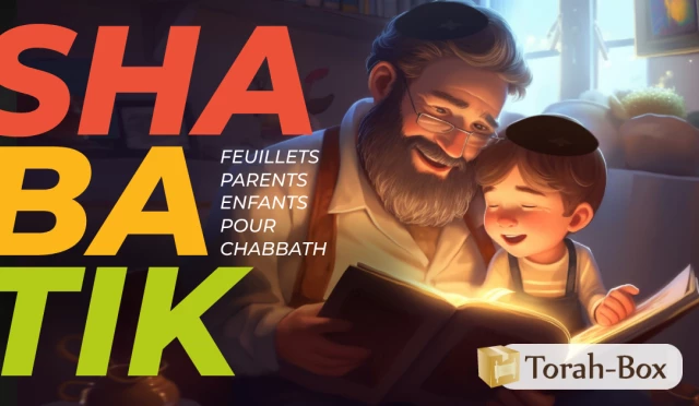 Shabatik Vayétsé 2025 : imprimez le feuillet parents-enfants !
