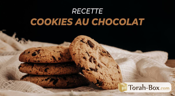 Recette : Cookies Au Chocolat