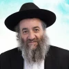 Rav Ariel FHIMA