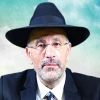 Rav David TOUITOU