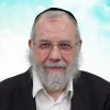 Rav Elie LELLOUCHE