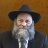 Rav Itshak  'HAVIV