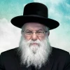 Rav Yirmiyahou KOHEN