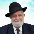 Grand-Rabbin Jacques OUAKNIN