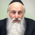 Rav Aharon Chalom PARIENTE