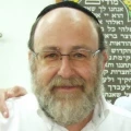 Rav Eliahou AZOULAY