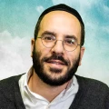 Rav 'Hanania YÉCHOUROUN