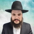 Rav Israël Shilo ABI'HSSIRA