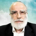 Rav Its'hak CHAMMA