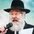 Rav Méïr AFRIAT