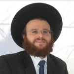Rav Emmanuel BOUKOBZA