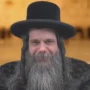 Rabbi Yaakov ERLICH (ADMOUR DE KOÏDINOV)