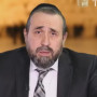 Rav 'Haïm Chalom ZAOUI