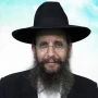 Rav Moché BOYER