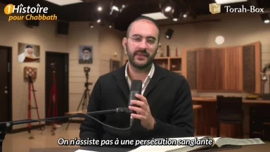 Ali, cruel "passeur" des Juifs d’Iran