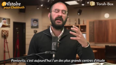 Bloomfield, le donateur "miskine"