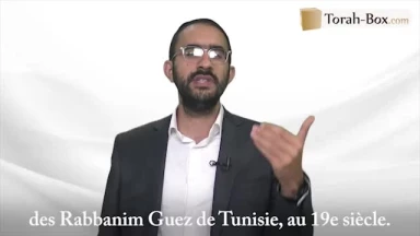 Daniel et le Chabbath malgré TOUT