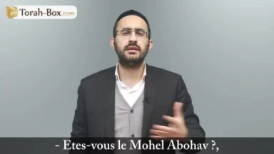 Une Brit-Mila unique dans l'histoire !