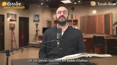 Droit de vivre : refusé !