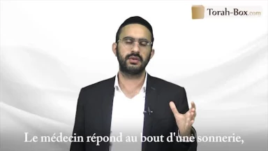 Fonce aux urgences !