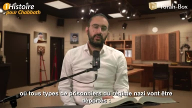 Gustave, le Juif réformé des camps pendant 'Hanouka...