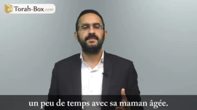 "Hachem m'enterrera Lui-même"