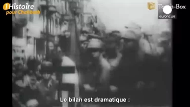 'Hanouka en train devant la Gestapo