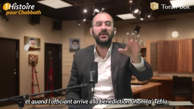 Il a frappé le Rav Cohen