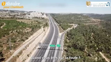 L'Éleveur de Vaches à la Synagogue