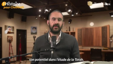 L'enfant aveugle en direction de Méron