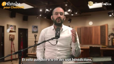 L'enfant TROP turbulent