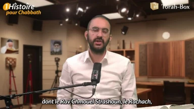 L'enveloppe perdue à Vilna