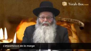 La marge de mon Siddour