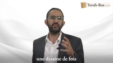 L'objectif de ma vie