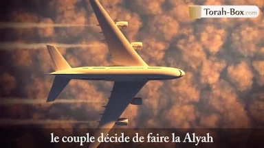 L'officier-Rav Gurewicz