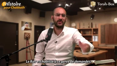 La Bat-Mitsva d’une fille condamnée