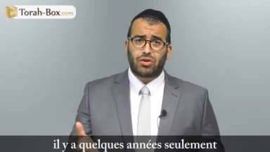 La boulangerie Aboulafia