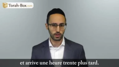 La clause Rabinovitz